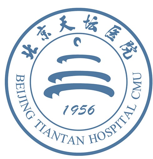 首都医科大学附属北京天坛医院